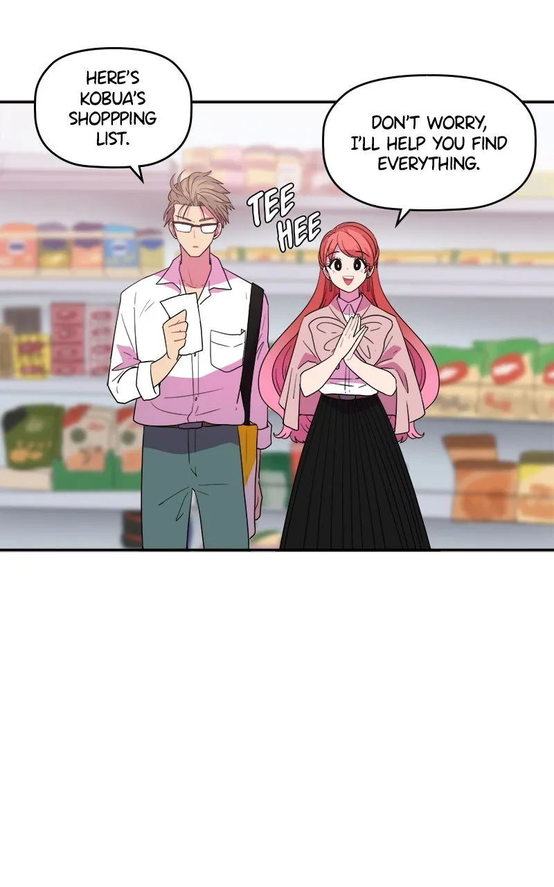 Take My Money Chapter 77 page 30 - 