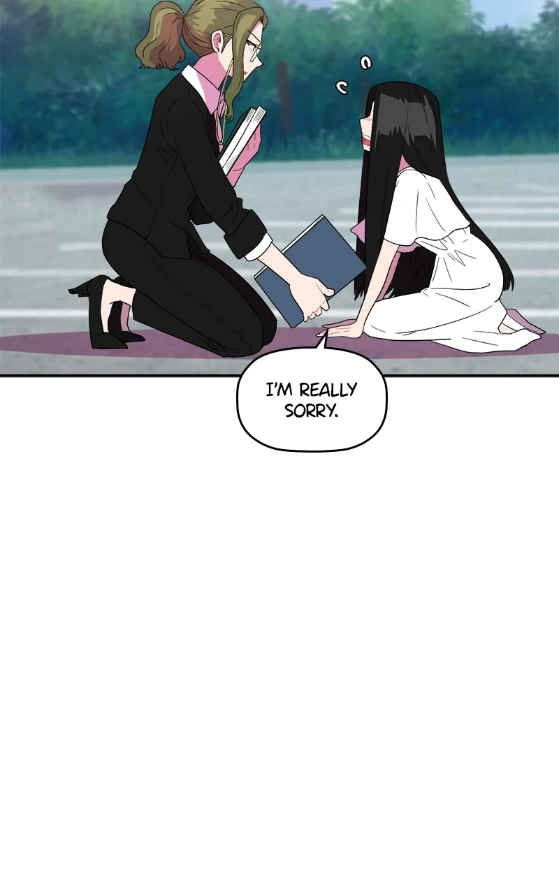 Take My Money Chapter 77 page 7 - 
