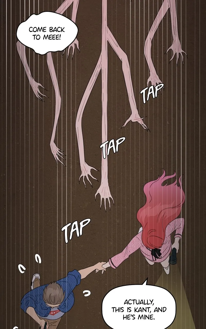 Take My Money Chapter 79 page 53 - 