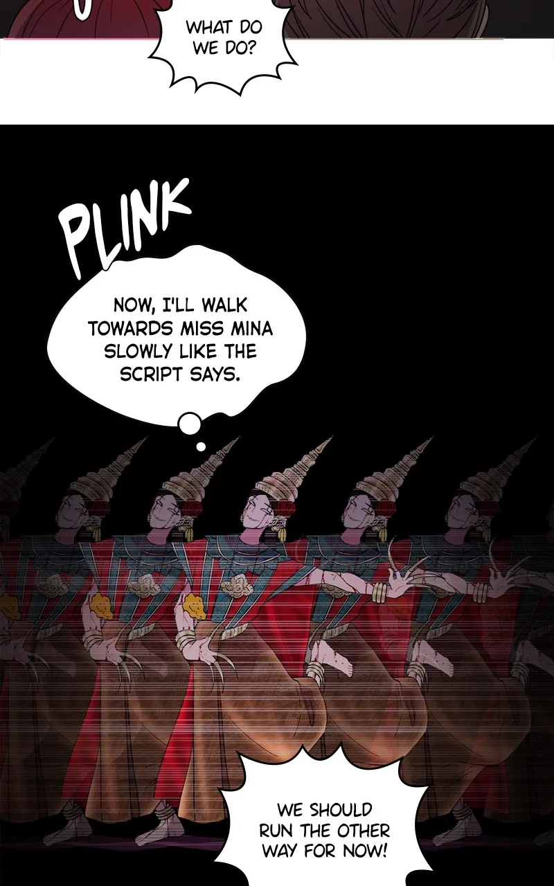 Take My Money Chapter 80 page 23 - 