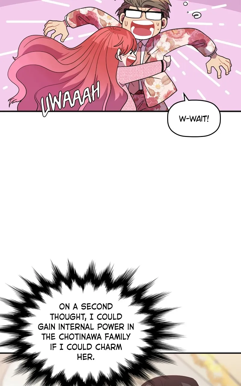 Take My Money Chapter 82 page 27 - 
