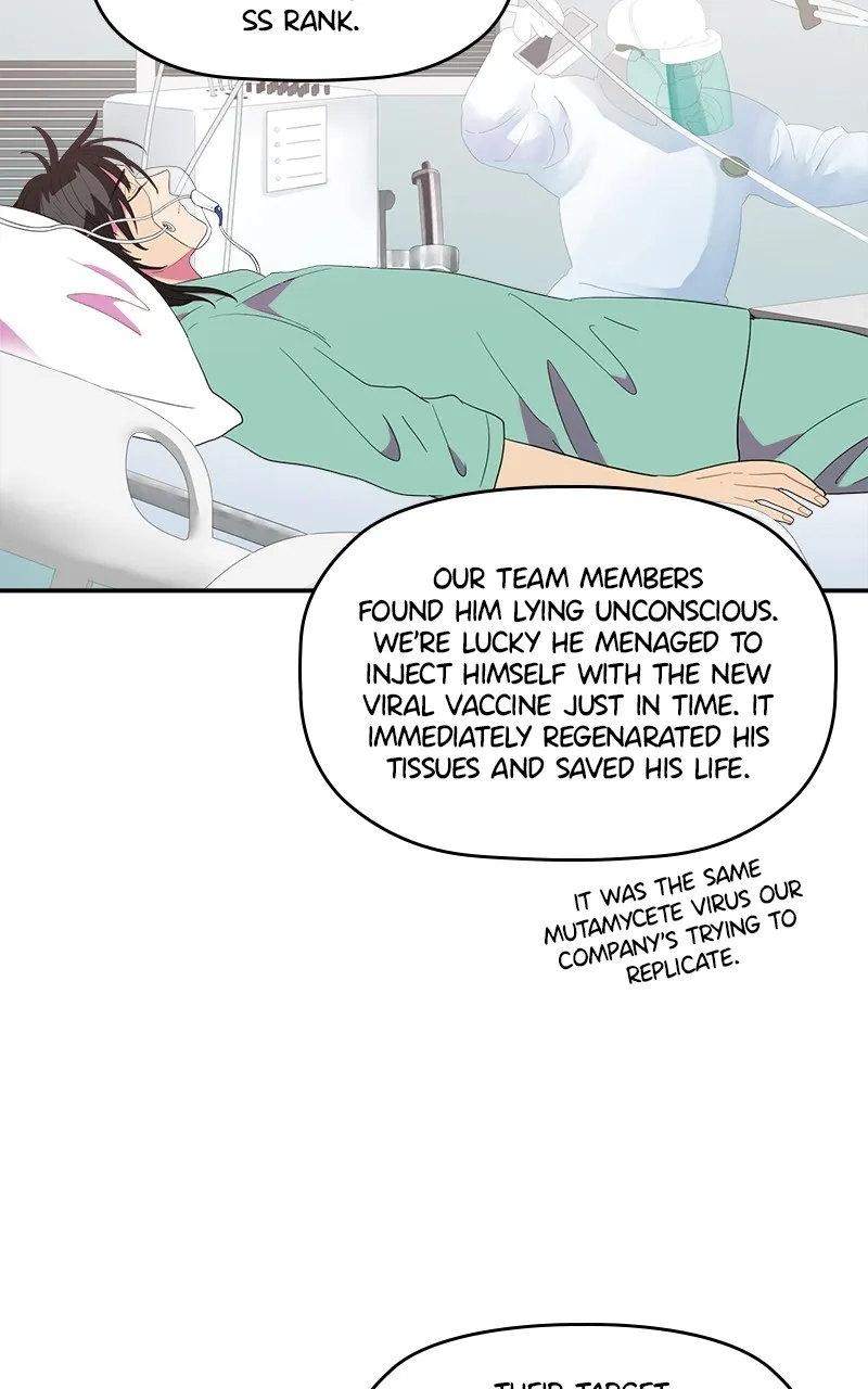 Take My Money Chapter 84 page 39 - 