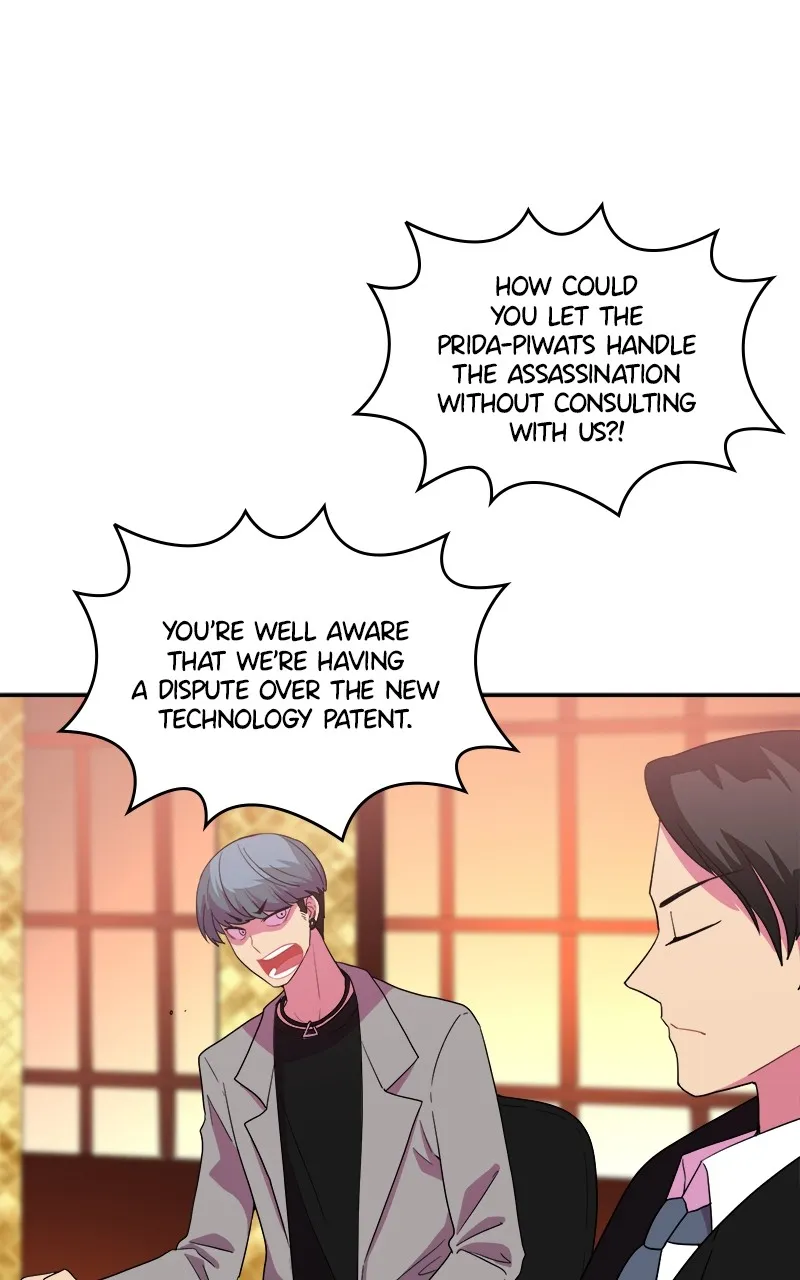 Take My Money Chapter 85 page 23 - 