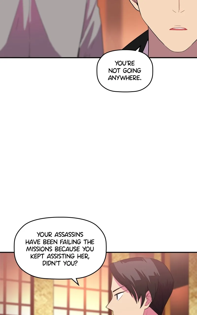 Take My Money Chapter 85 page 26 - 