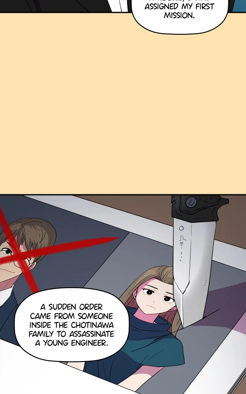 Take My Money Chapter 98 page 56 - 