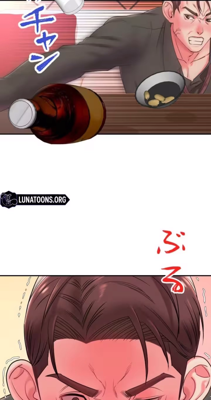 Take My Wife Chapter 3 page 28 - 