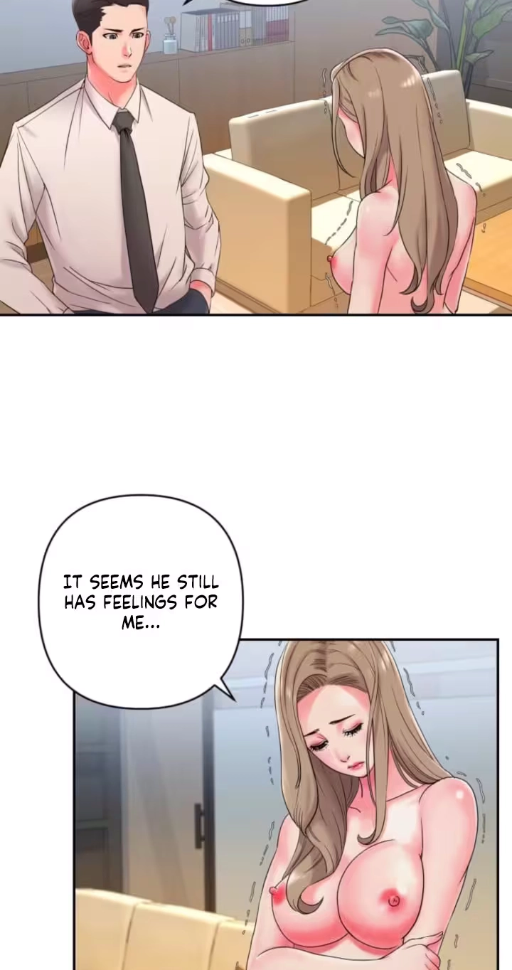 Take My Wife Chapter 3 page 5 - 