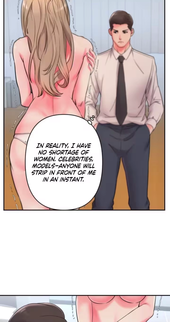 Take My Wife Chapter 3 page 7 - 