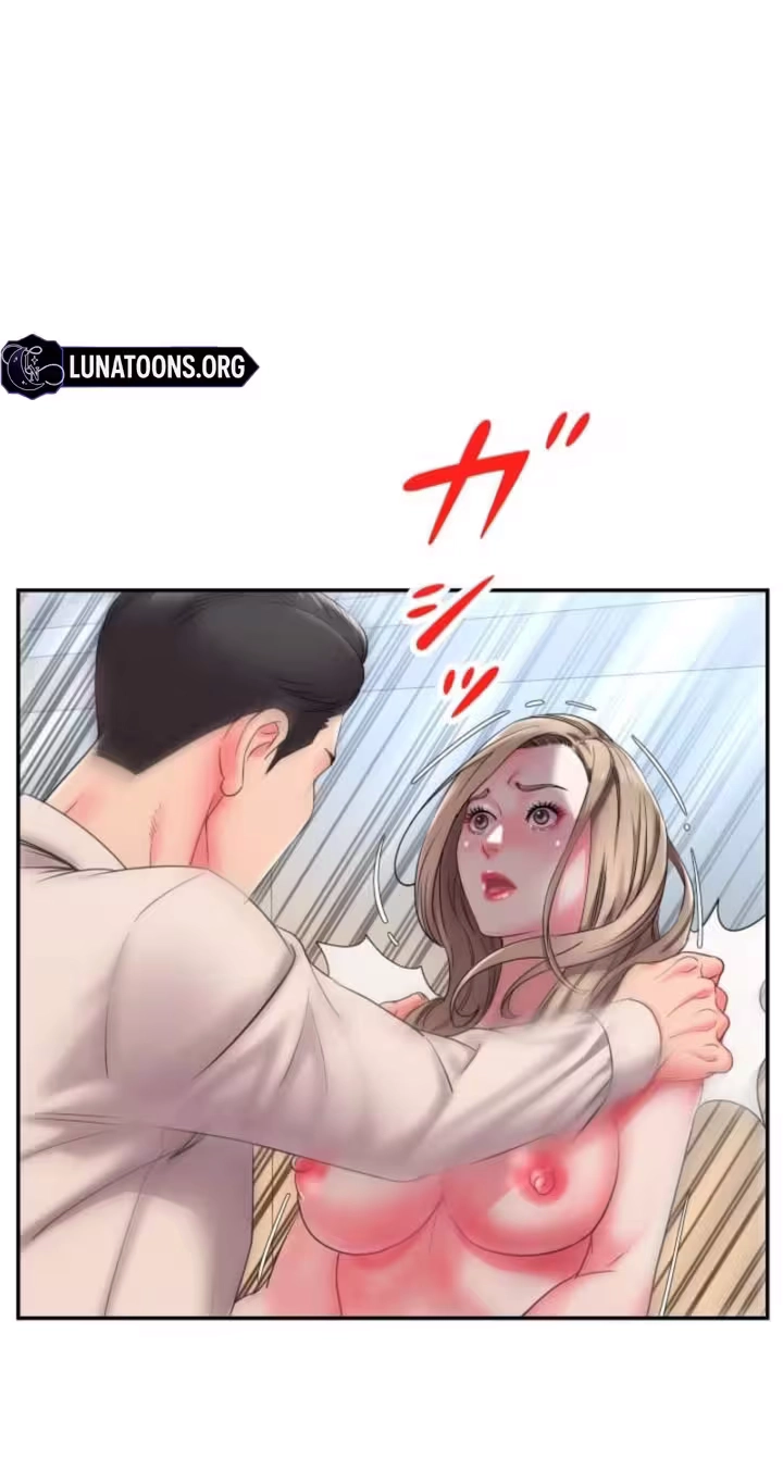 Take My Wife Chapter 3 page 9 - 