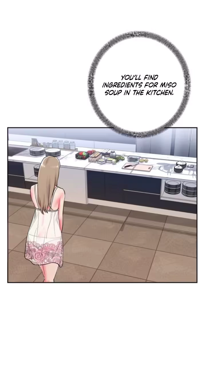 Take My Wife Chapter 4 page 12 - 