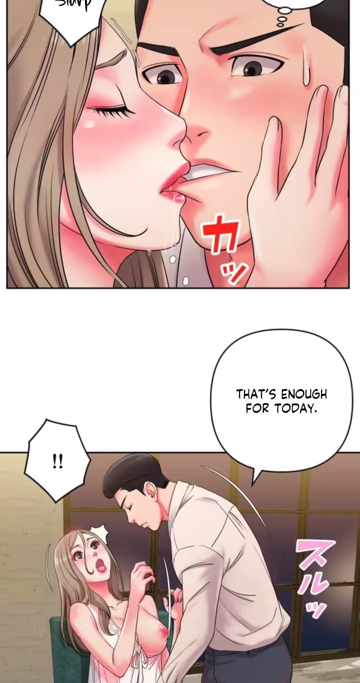 Take My Wife Chapter 4 page 49 - 