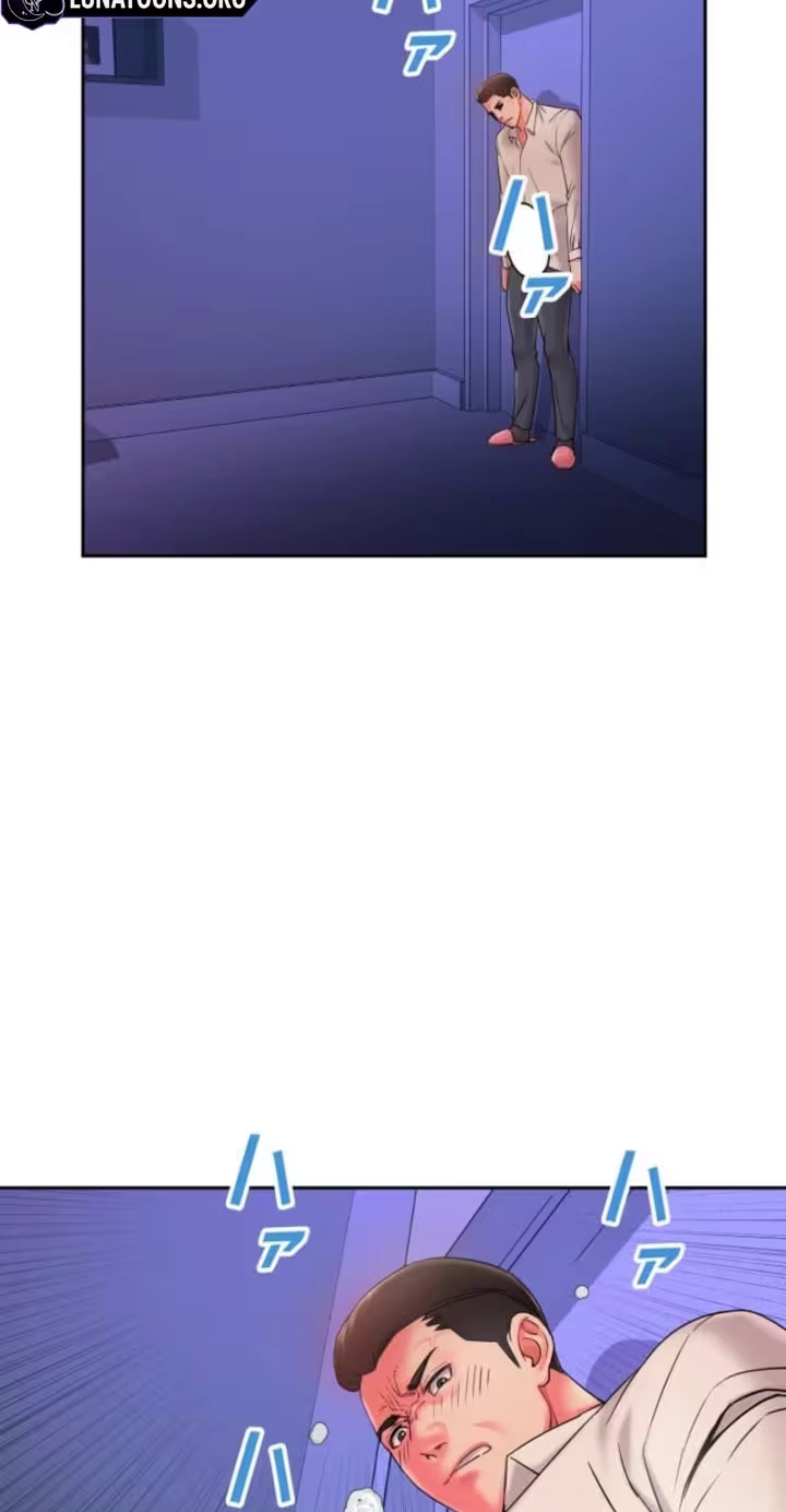 Take My Wife Chapter 4 page 58 - 