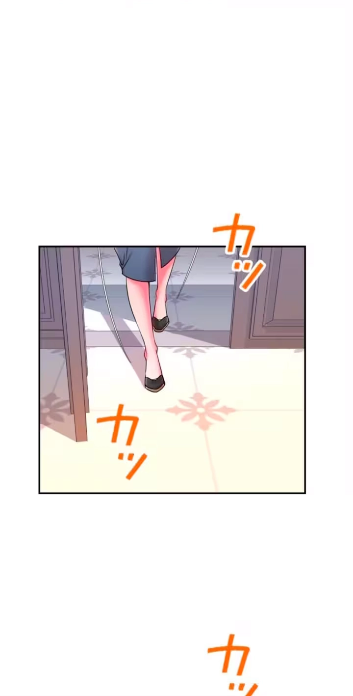 Take My Wife Chapter 5 page 34 - 