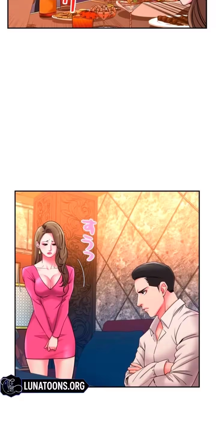 Take My Wife Chapter 5 page 48 - 
