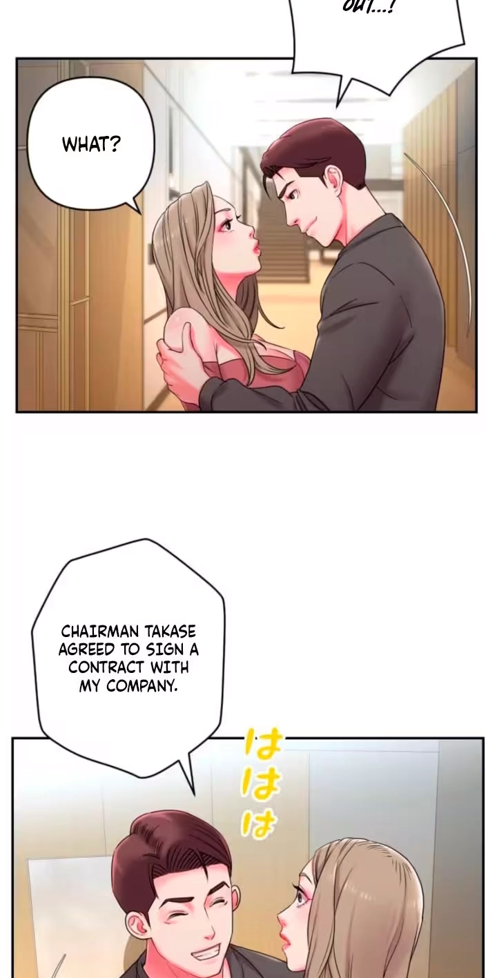 Take My Wife Chapter 5 page 6 - 