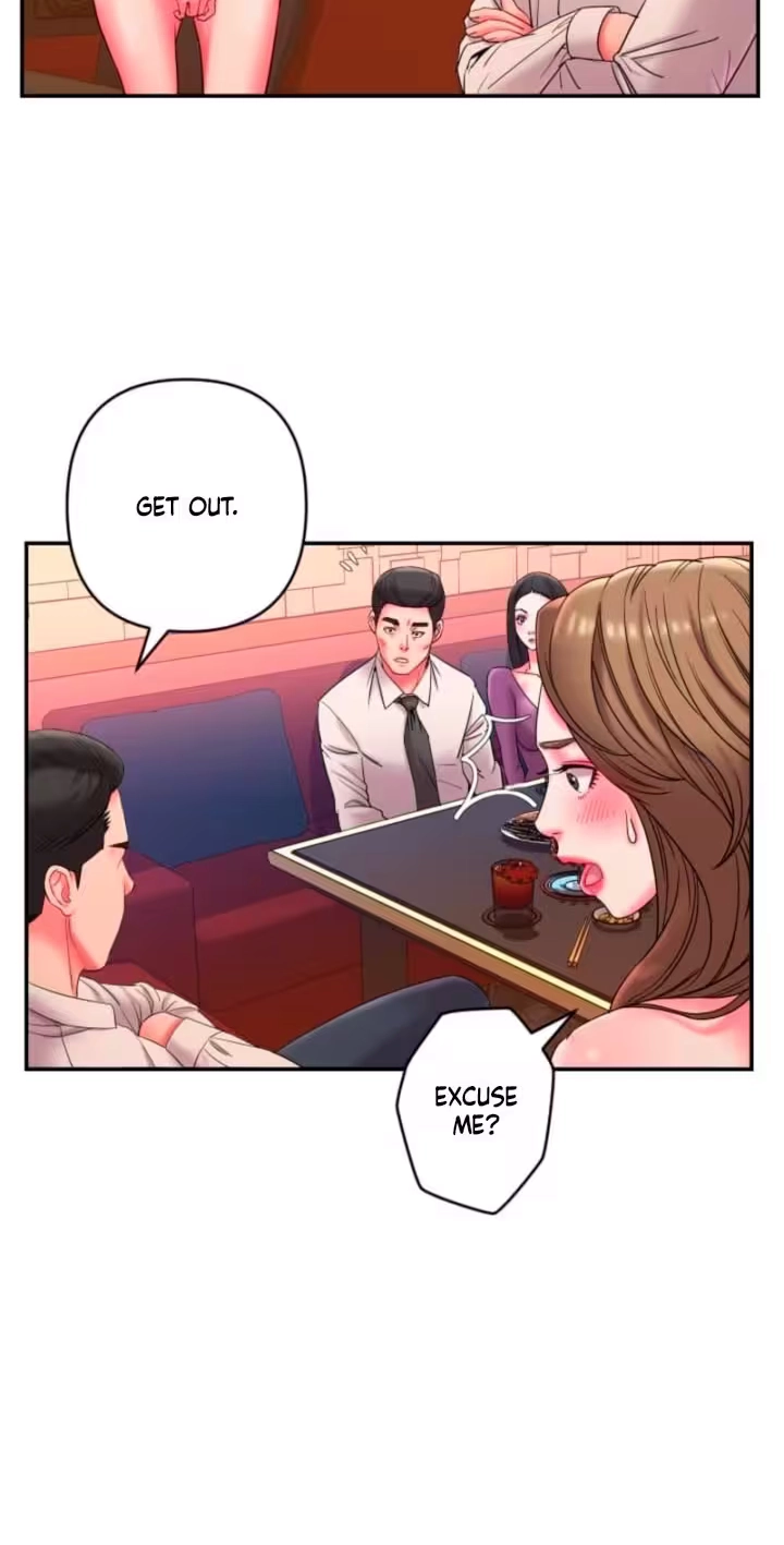 Take My Wife Chapter 5 page 51 - 
