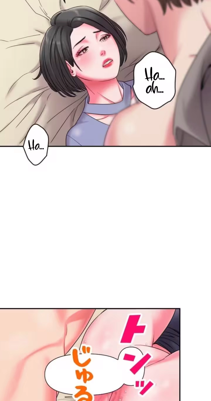 Take My Wife Chapter 6 page 18 - 