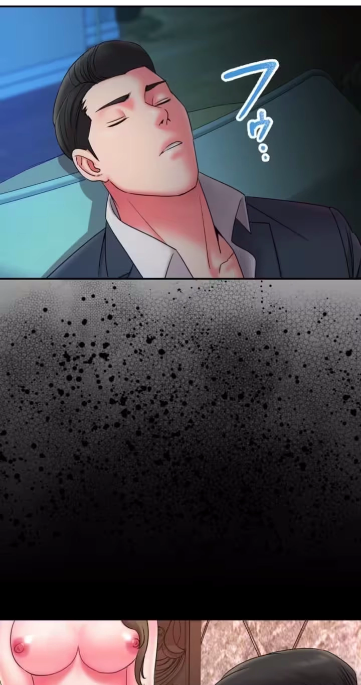 Take My Wife Chapter 6 page 27 - 