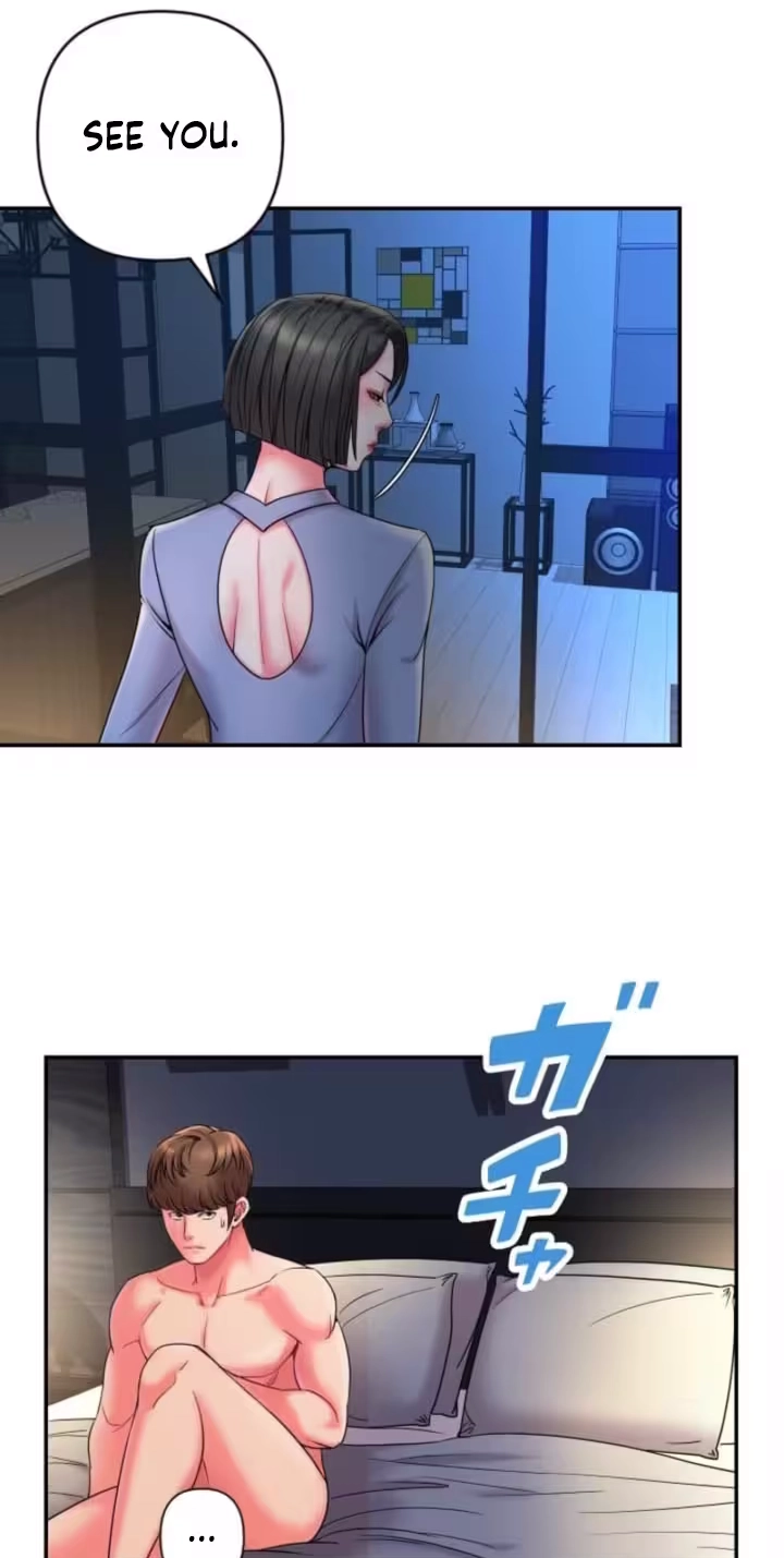 Take My Wife Chapter 6 page 48 - 