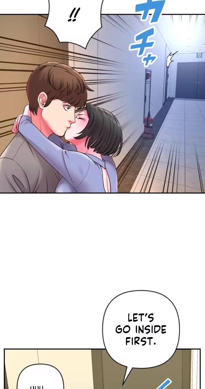 Take My Wife Chapter 6 page 6 - 
