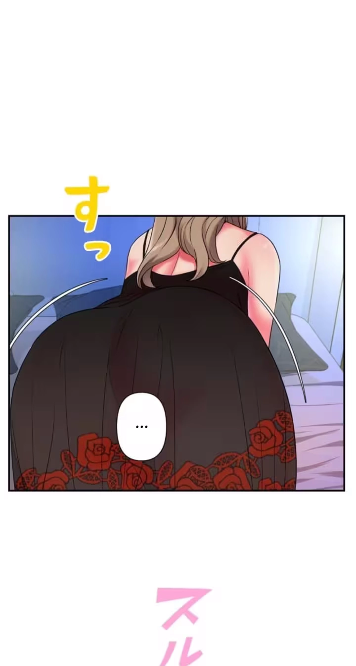 Take My Wife Chapter 6 page 63 - 