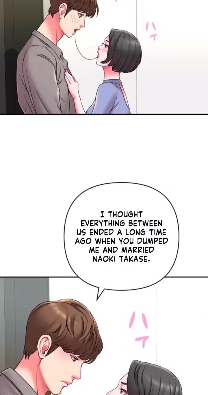 Take My Wife Chapter 6 page 8 - 