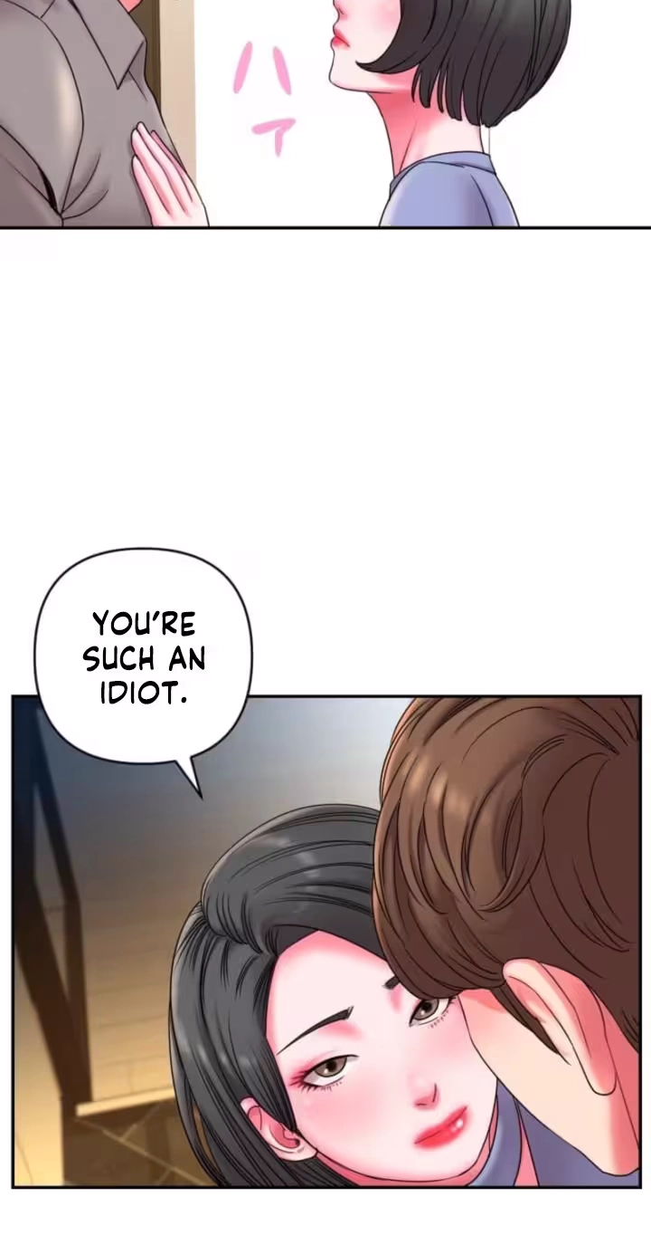 Take My Wife Chapter 6 page 9 - 