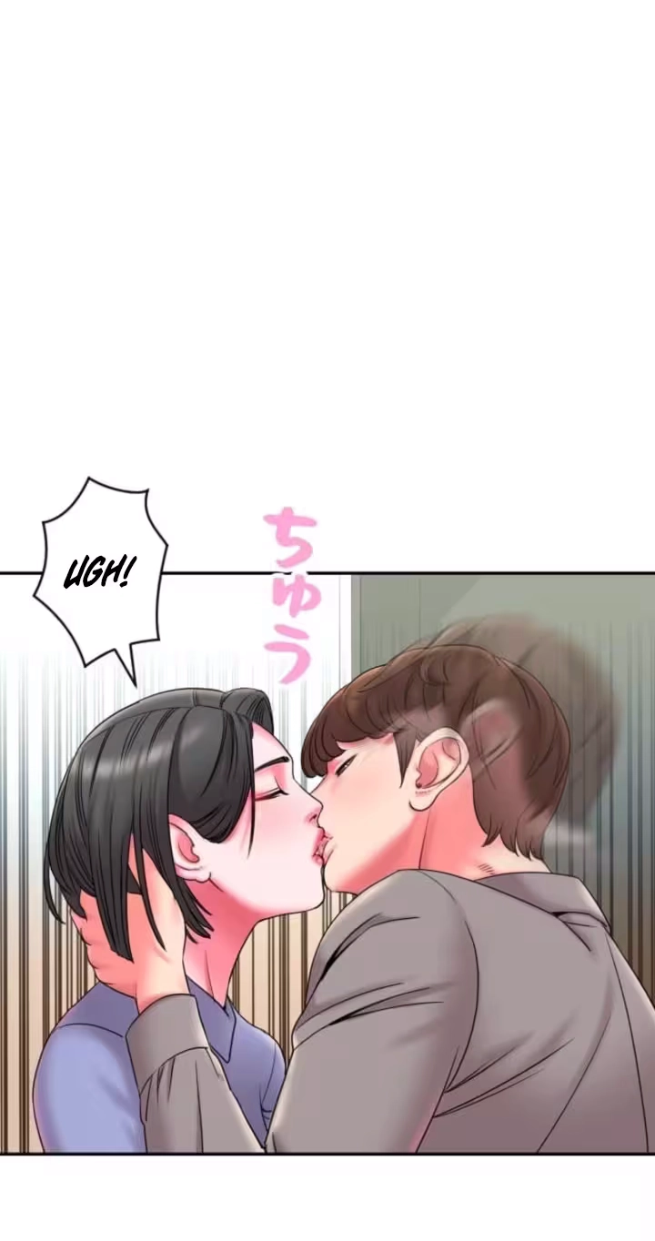 Take My Wife Chapter 6 page 10 - 