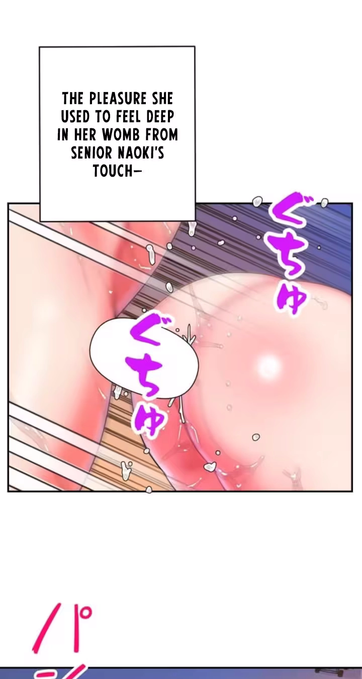 Take My Wife Chapter 7 page 12 - 