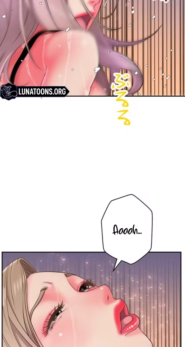 Take My Wife Chapter 7 page 17 - 
