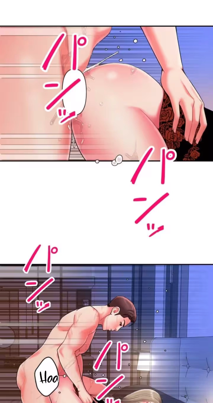 Take My Wife Chapter 7 page 3 - 