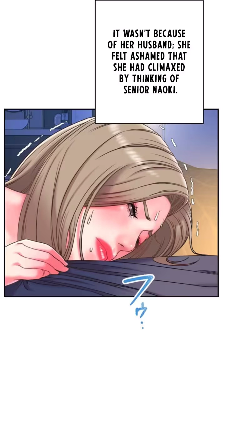 Take My Wife Chapter 7 page 23 - 