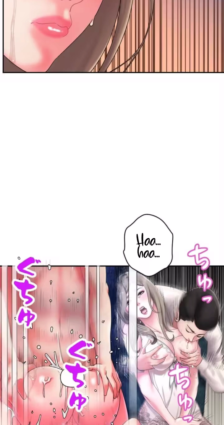 Take My Wife Chapter 7 page 7 - 
