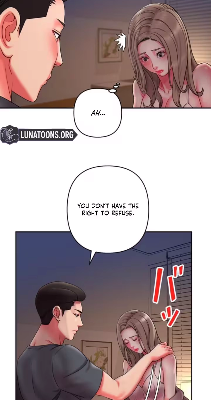 Take My Wife Chapter 8 page 13 - 