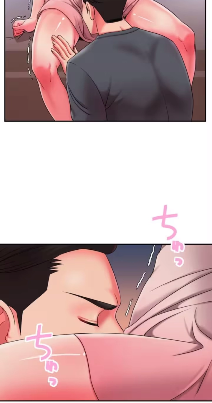 Take My Wife Chapter 8 page 19 - 
