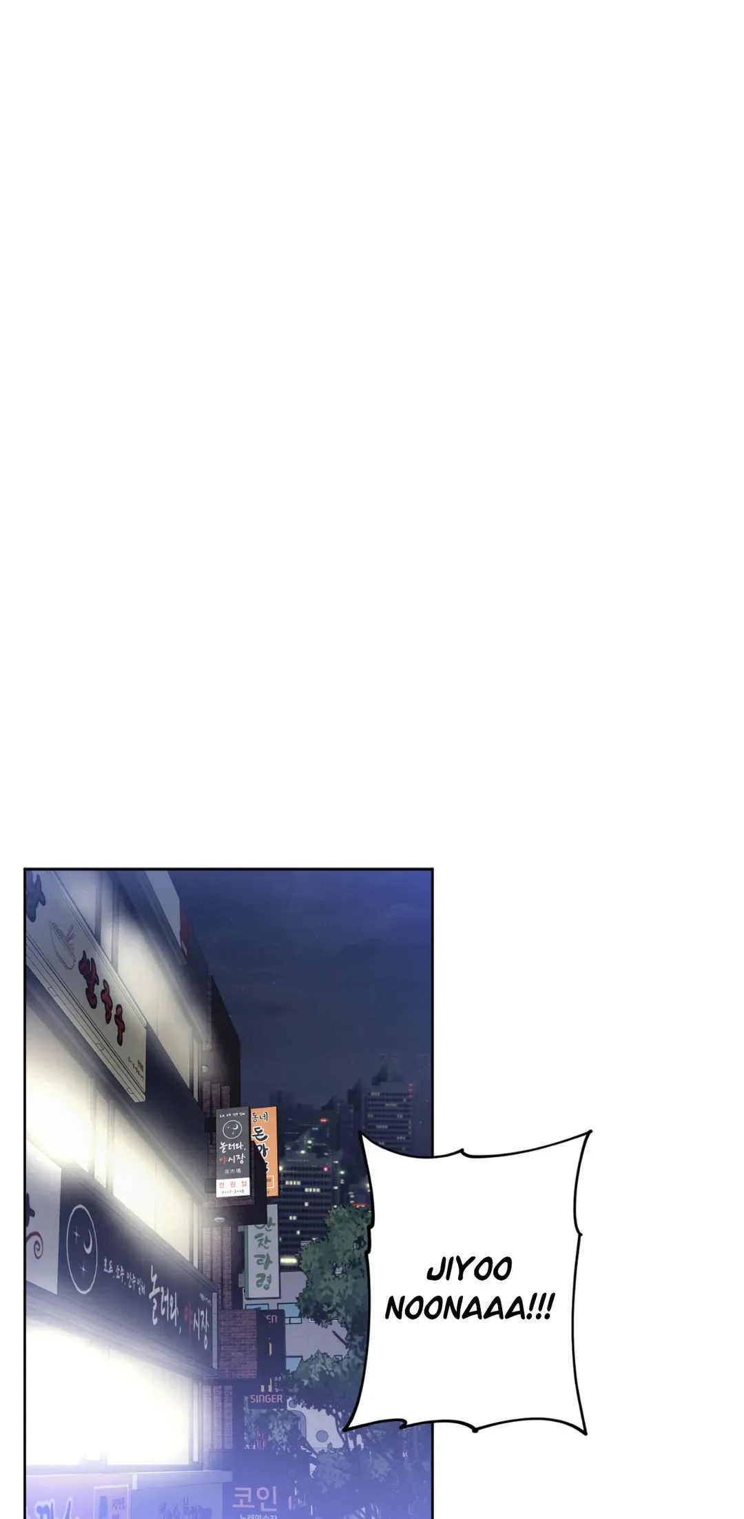 Take Two Chapter 1 page 31 - 