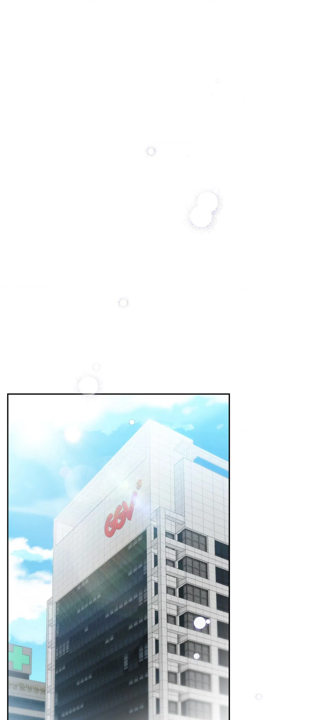 Take Two Chapter 6 page 39 - 