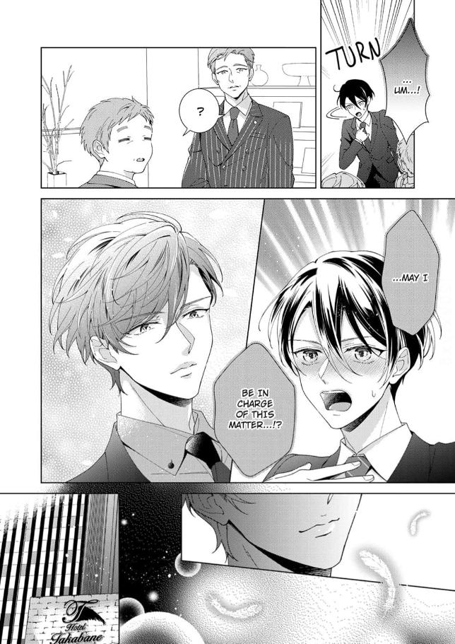 Take You Down With My Body! -A Lewd Kitten Sleeping His Way To The Top Chapter 1 page 16 - 
