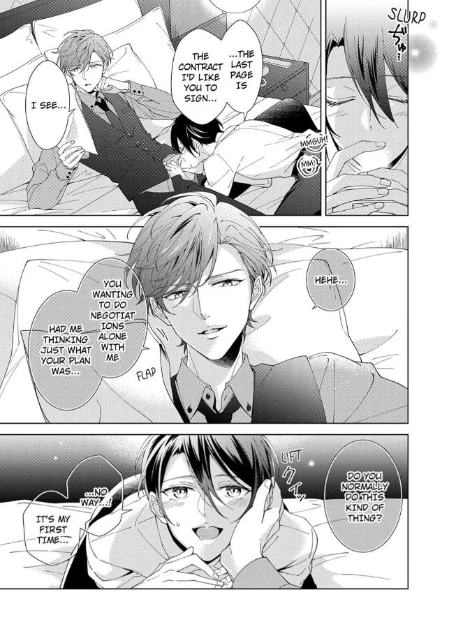 Take You Down With My Body! -A Lewd Kitten Sleeping His Way To The Top Chapter 1 page 17 - 