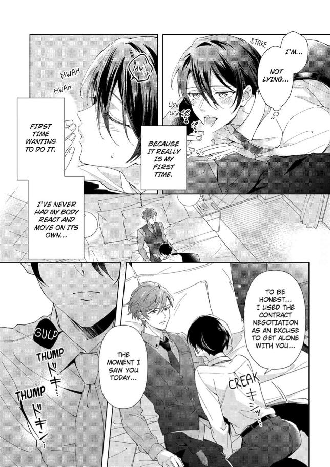 Take You Down With My Body! -A Lewd Kitten Sleeping His Way To The Top Chapter 1 page 18 - 