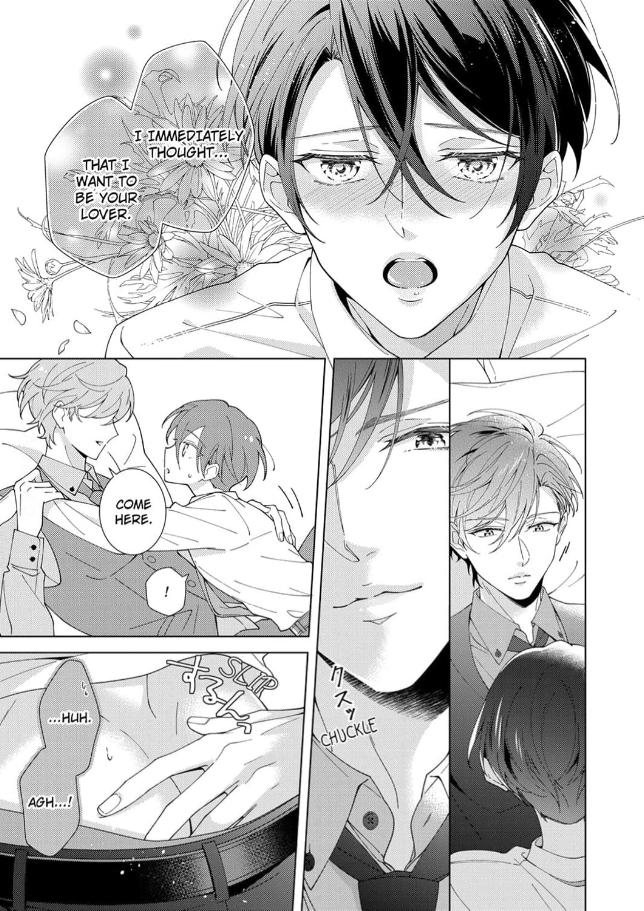 Take You Down With My Body! -A Lewd Kitten Sleeping His Way To The Top Chapter 1 page 19 - 