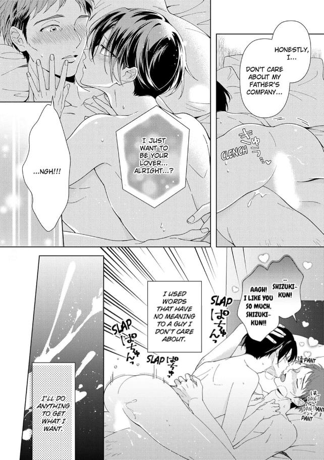Take You Down With My Body! -A Lewd Kitten Sleeping His Way To The Top Chapter 1 page 9 - 