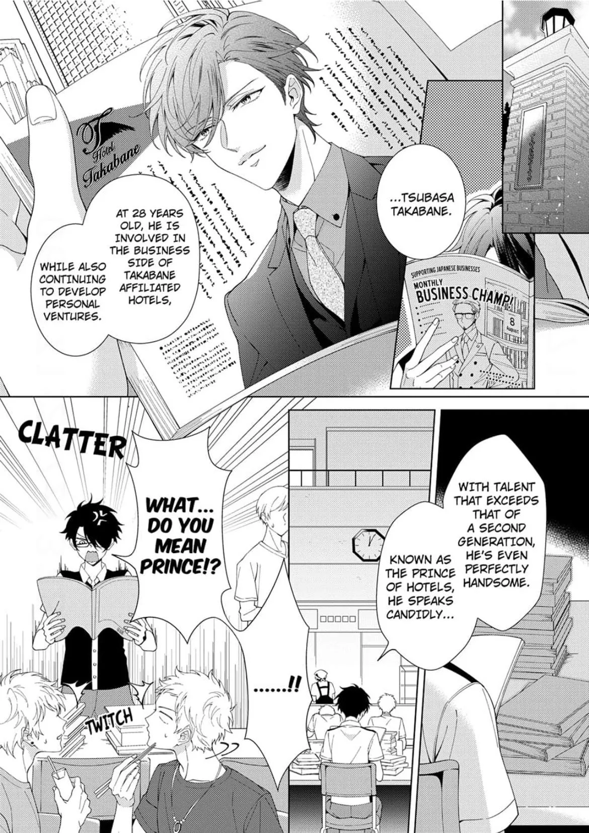 Take You Down With My Body! -A Lewd Kitten Sleeping His Way To The Top Chapter 2 page 3 - 