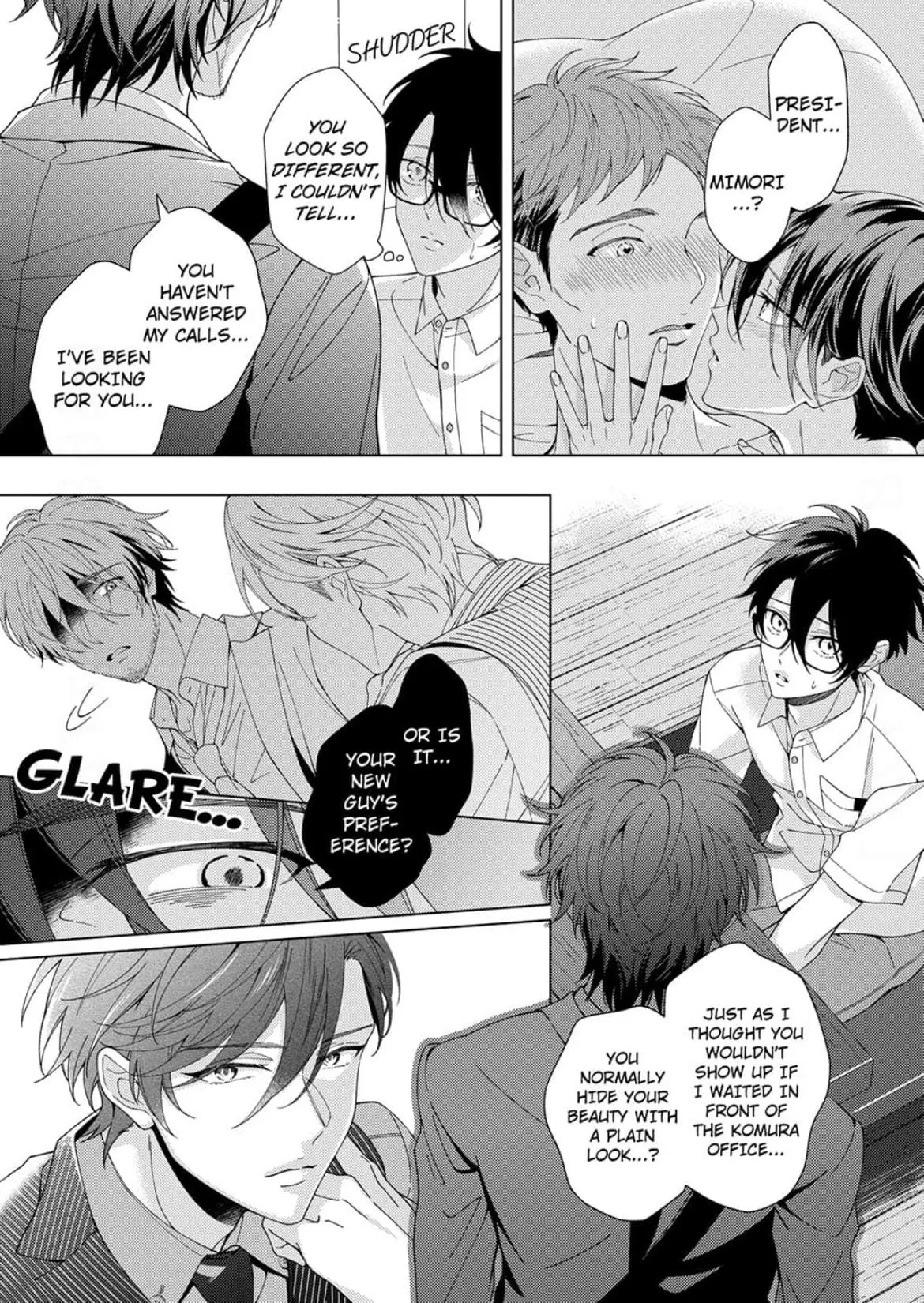 Take You Down With My Body! -A Lewd Kitten Sleeping His Way To The Top Chapter 3 page 17 - 
