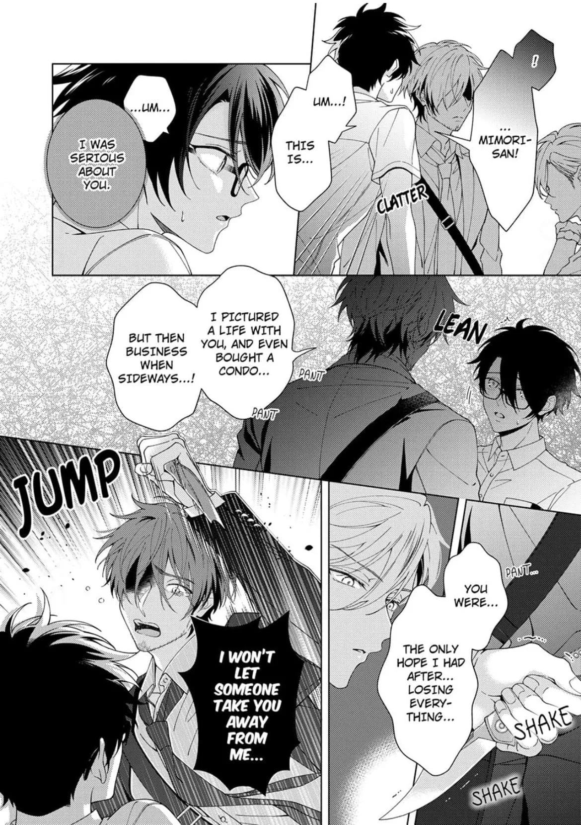 Take You Down With My Body! -A Lewd Kitten Sleeping His Way To The Top Chapter 3 page 18 - 