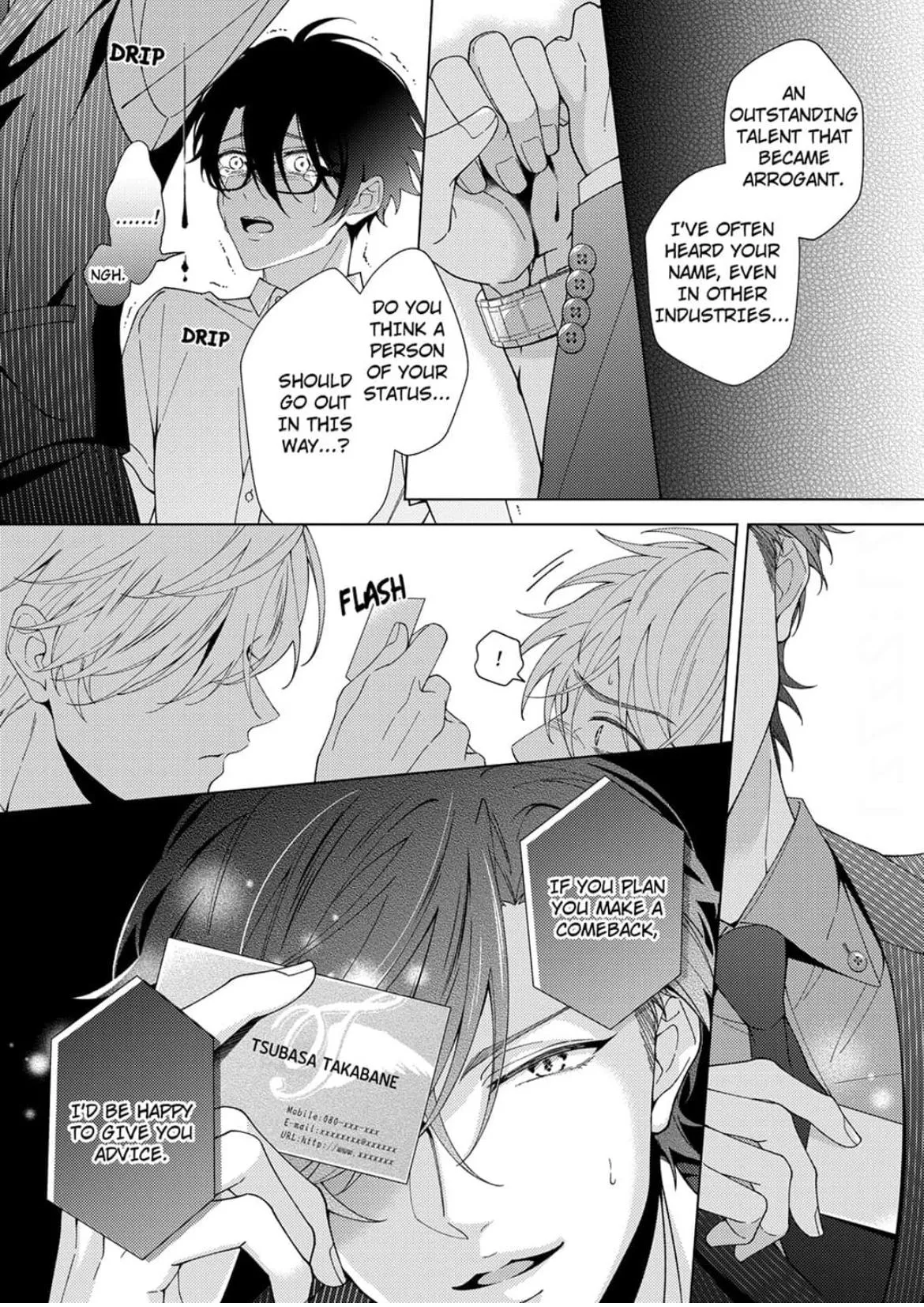 Take You Down With My Body! -A Lewd Kitten Sleeping His Way To The Top Chapter 3 page 20 - 