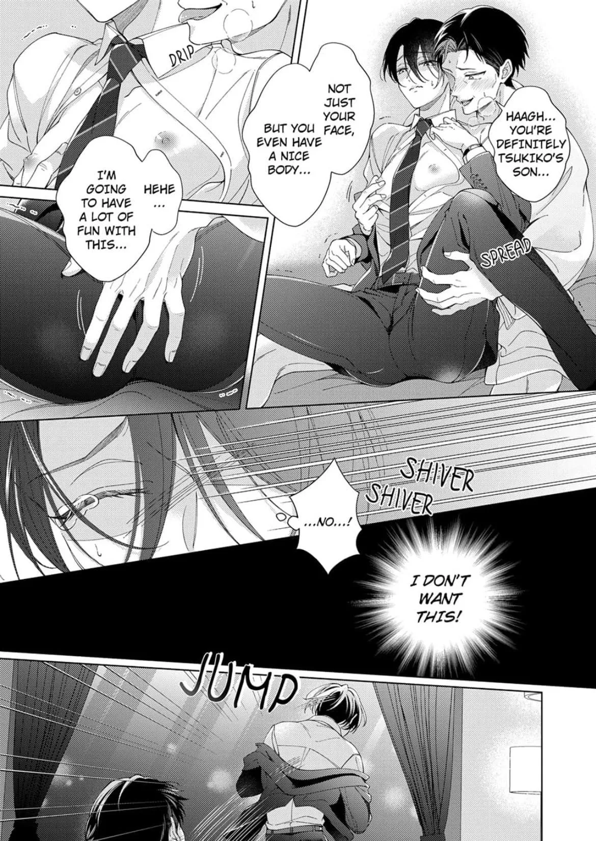 Take You Down With My Body! -A Lewd Kitten Sleeping His Way To The Top Chapter 5 page 17 - 
