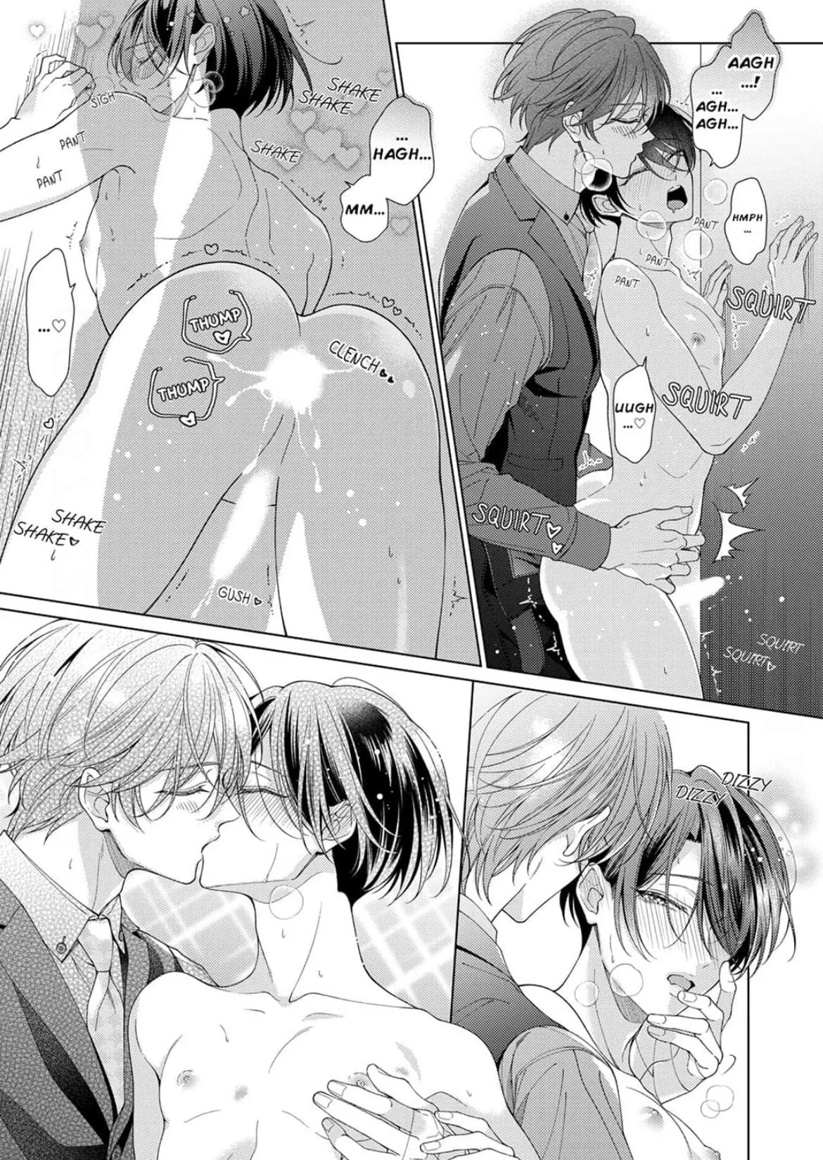 Take You Down With My Body! -A Lewd Kitten Sleeping His Way To The Top Chapter 6 page 20 - 