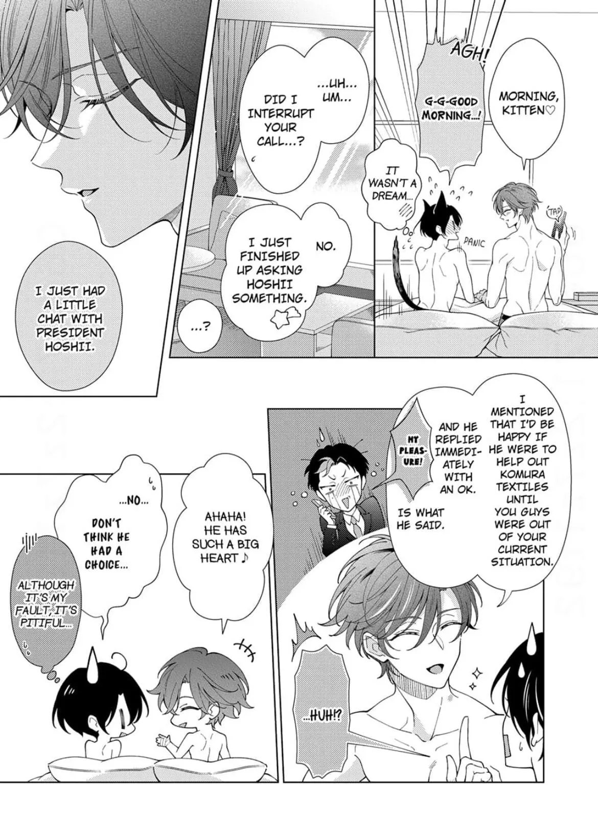 Take You Down With My Body! -A Lewd Kitten Sleeping His Way To The Top Chapter 6 page 23 - 