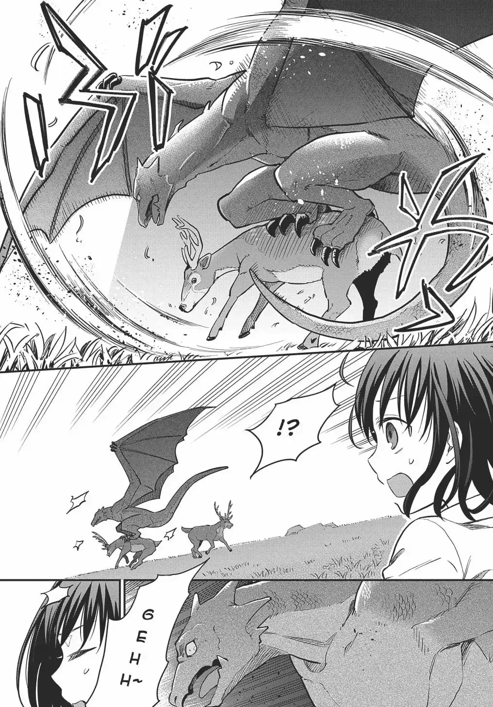 Taking My Reincarnation One Step at a Time: No One Told Me There Would Be Monsters! Chapter 1 page 16 - 